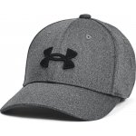 Under Armour Boy's Blitzing Black – Zboží Dáma
