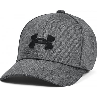 Under Armour Boy's Blitzing Black – Zboží Dáma
