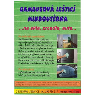 Centrum Service bambusová leštící mikroutěrka 1 ks – Zbozi.Blesk.cz