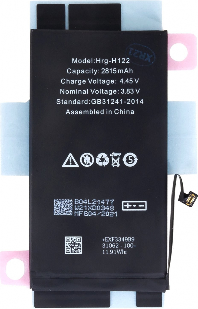 iPhone 12 Pro 2815mAh Li-Ion (Bulk), 57983102956