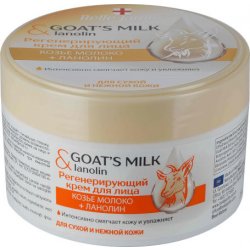 Belle Jardin Goat's Milk pleťový krém s kozím mlékem a lanolinem 200 ml