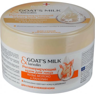 Belle Jardin Goat's Milk pleťový krém s kozím mlékem a lanolinem 200 ml – Zbozi.Blesk.cz