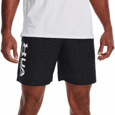 Under Armour UA Woven Em shorts 1361432-002 – Zboží Mobilmania