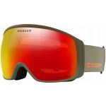 Oakley FLIGHT TRACKER – Zboží Dáma