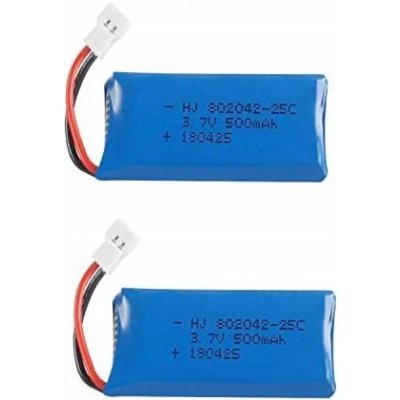 Hubsan Lipo baterie pro kvadrokoptéry Yunique 3,7 V 500 mAh 2 ks – Hledejceny.cz