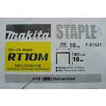 Makita F-81521 15000ks – Hledejceny.cz