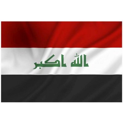 Vlajka IRAQ – Hledejceny.cz