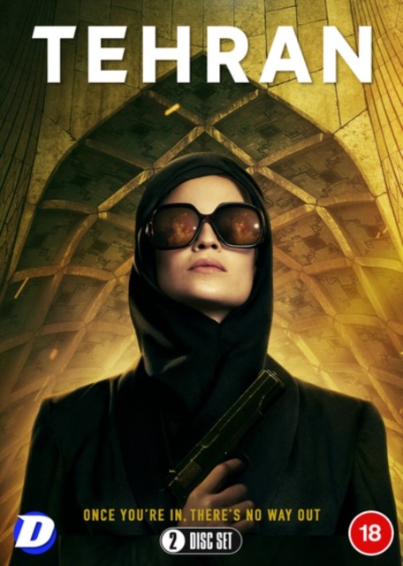 Tehran DVD