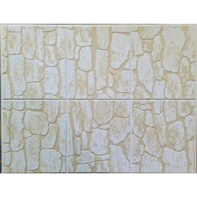 Impol Trade 3D OS32-K05-F04 440 x 580 mm kamenný béžový 1ks – Zboží Mobilmania