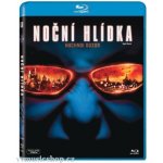 noční hlídka BD – Hledejceny.cz