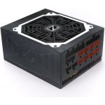 Zalman 750W ZM750-ARX – Hledejceny.cz