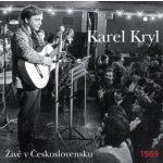 KRYL KAREL - ŽIVĚ V ČESKOSLOVENSKU 1969 CD – Hledejceny.cz