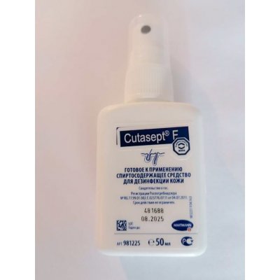 Cutasept F spray 50 ml – Zboží Mobilmania