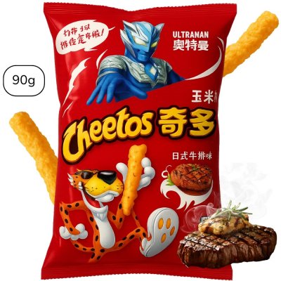 Cheetos Japanese Steak 90 g – Zboží Dáma