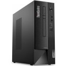 Lenovo ThinkCentre 50s 11T0000XCK