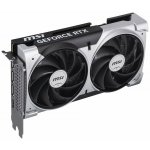 MSI GeForce RTX 5050 8G VENTUS 2X OC – Zboží Živě