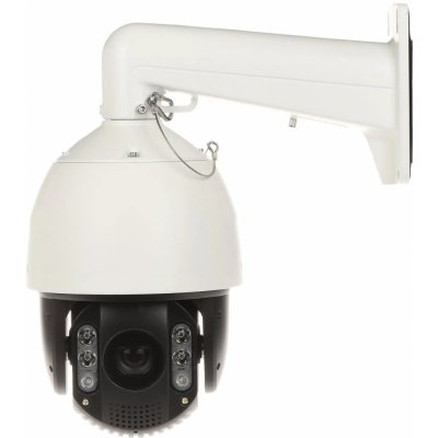 Hikvision DS-2DE7A432IW-AEB(T5) – Zboží Živě