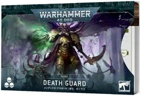GW Warhammer 40k Index Cards: Death Guard