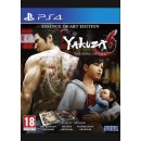 Yakuza 6: The Song of Life (Essence of Art Edition)