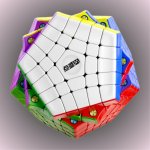 Speedcube DIANSHENG Gigaminx 5x5 36mm Magnetic Stickerless – Hledejceny.cz