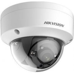 Hikvision DS-2CE57H8T-VPITF(2.8mm)