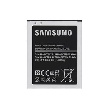 Samsung EB-535163LU