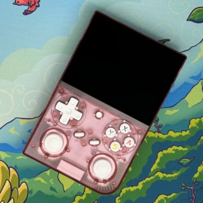 Batlexp G350 – Zboží Živě