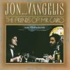 JON & VANGELIS - THE FRIENDS OF MISTER CD