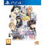 Tales of Vesperia (Definitive Edition) – Zboží Mobilmania
