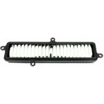 ATHENA vzduchový filtr SUZUKI UH BURGMAN 125/200 '07-'19 (OEM: 1378003H00) – Hledejceny.cz