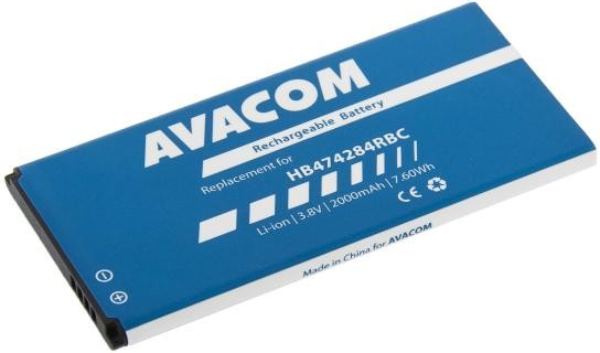 Avacom GSHU-Y635-S2000 2000mAh