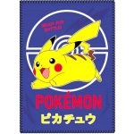 FARO Fleece deka Pokémon Pikachu – Zbozi.Blesk.cz