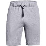 Under Armour Ua Rival Terry short-gry 1361631-012 šedá – Zbozi.Blesk.cz