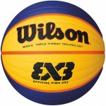 Wilson Fiba 3X3 – Zboží Dáma Wilson Fiba 3X3 – Zboží Dáma
