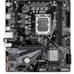 Gigabyte H610M D3W WIFI6 – Hledejceny.cz