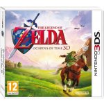 The Legend of Zelda: Ocarina of Time – Sleviste.cz