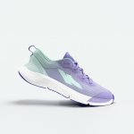 Kiprun dětské běžecké boty Kiprun KN500 – Zboží Mobilmania