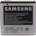 Samsung EB575152VUC – Hledejceny.cz