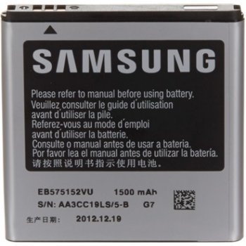 Samsung EB575152VUC