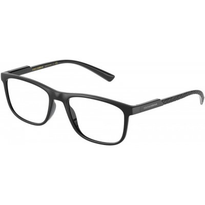 Dolce & Gabbana DG5062 2525 – Zbozi.Blesk.cz