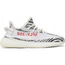 adidas Yeezy Boost 350 V2 Zebra CP9654