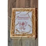 Československé masné výrobky – Zboží Mobilmania