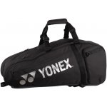 Yonex 72626 Gearlogic Line Bag – Zboží Dáma