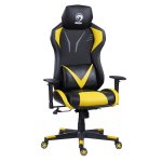 Marvo CH-133 žlutá – Zboží Mobilmania