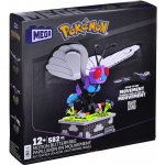 Mattel Pokémon Mega Construx Construction Set MOTION BUTTERFREE 22 cm – Zbozi.Blesk.cz