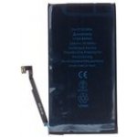 Baterie pro iPhone 12/12 Pro 2815mAh Li-Ion Resetted (Bulk) – Zboží Živě