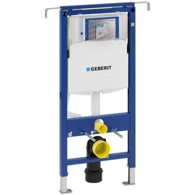 Geberit Duofix Speciál WC modul 111.355.00.5 – Sleviste.cz
