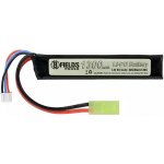 8Fields VB Power Akumulátor Li-Po 2300mAh 7,4V 20/40C – Zboží Dáma