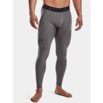 Under Armour legíny CG Armour leggings šedá – Hledejceny.cz