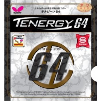 Butterfly Tenergy 64